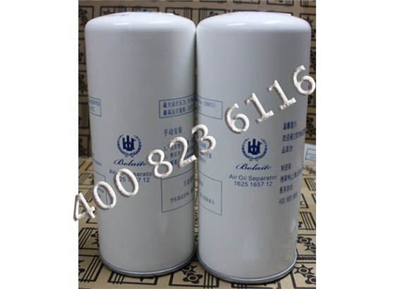 上海申江儲氣罐 上海申江儲氣罐