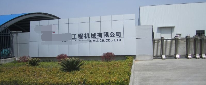 外高橋某工程設(shè)備,鐘情申江儲(chǔ)氣罐的理由 外高橋某工程設(shè)備,鐘情申江儲(chǔ)氣罐的理由