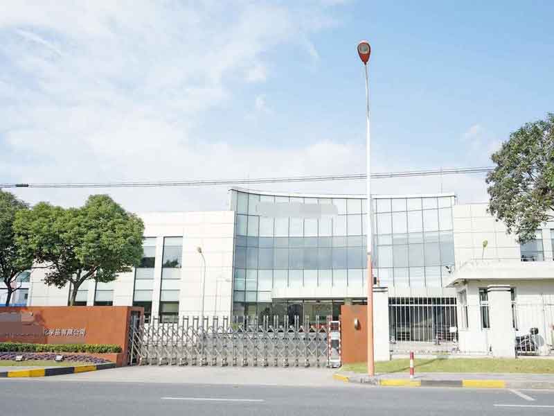 節(jié)能系統(tǒng)強(qiáng)勢(shì)來襲,為化工廠再造碧水藍(lán)天 節(jié)能系統(tǒng)強(qiáng)勢(shì)來襲,為化工廠再造碧水藍(lán)天